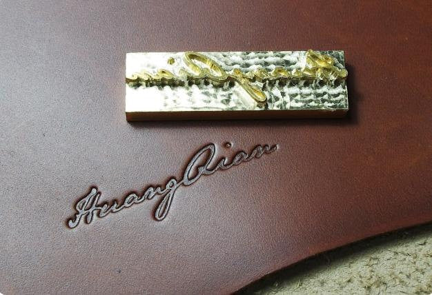 Imprint Logo / Initials / Name, Custom Logo / Name / Personalized Initials Embossing