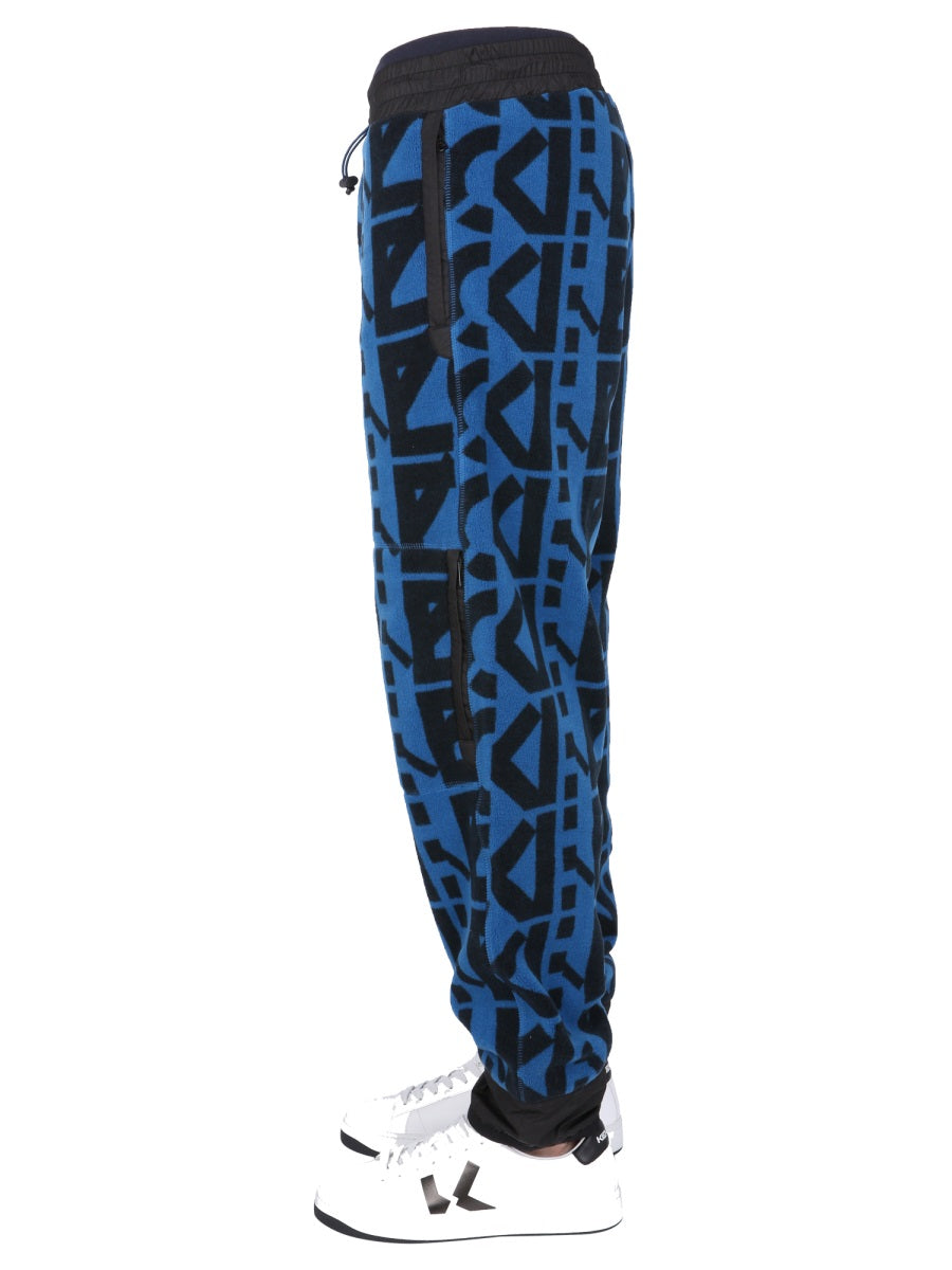 Kenzo Men Jogging Pants With Monogram Logo