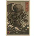 Cthulhu Traditional Ukiyo-E Style Sticker