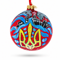 Ukrainian Tryzub Glass Ball Christmas Ornament 4 Inches