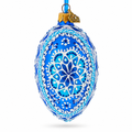 Spire Star Ukrainian Glass Egg Ornament 4 Inches