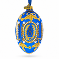 1893 Caucasus In Blue Royal Egg Glass Ornament 4 Inches